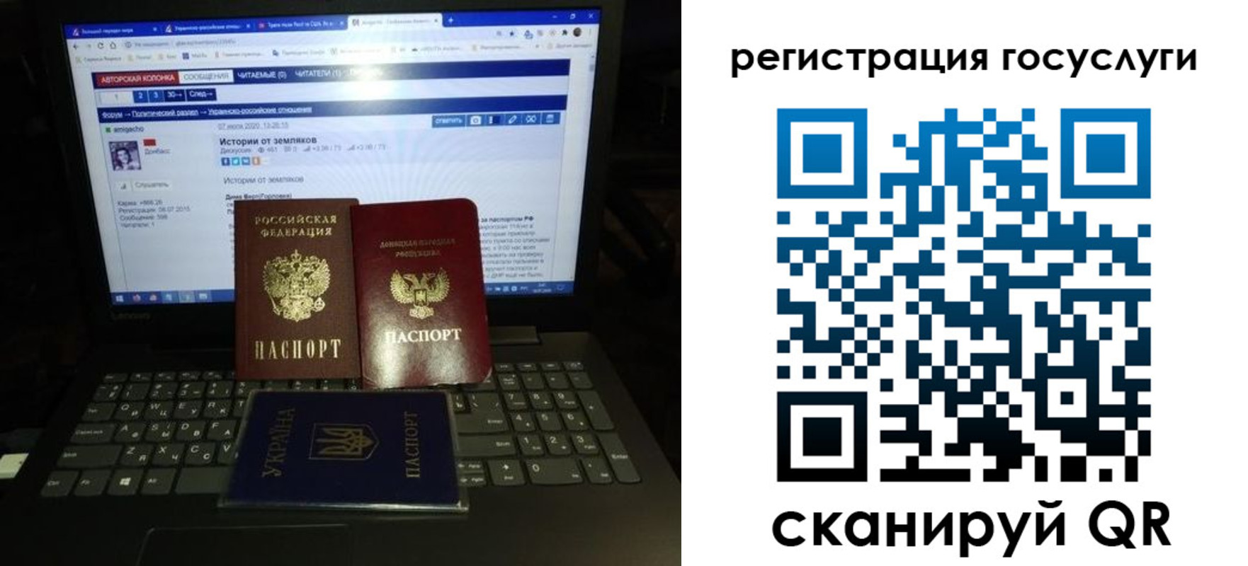 прописка поиск в Чулыме